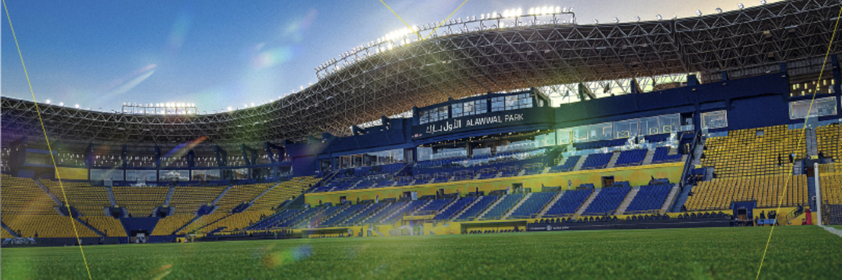 Alawwal Park 경기 포스터